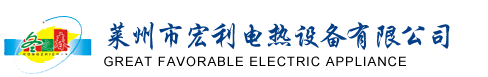 電鍋爐|家用(yòng)電鍋爐|采暖電鍋爐-不用下载播放器的电影网