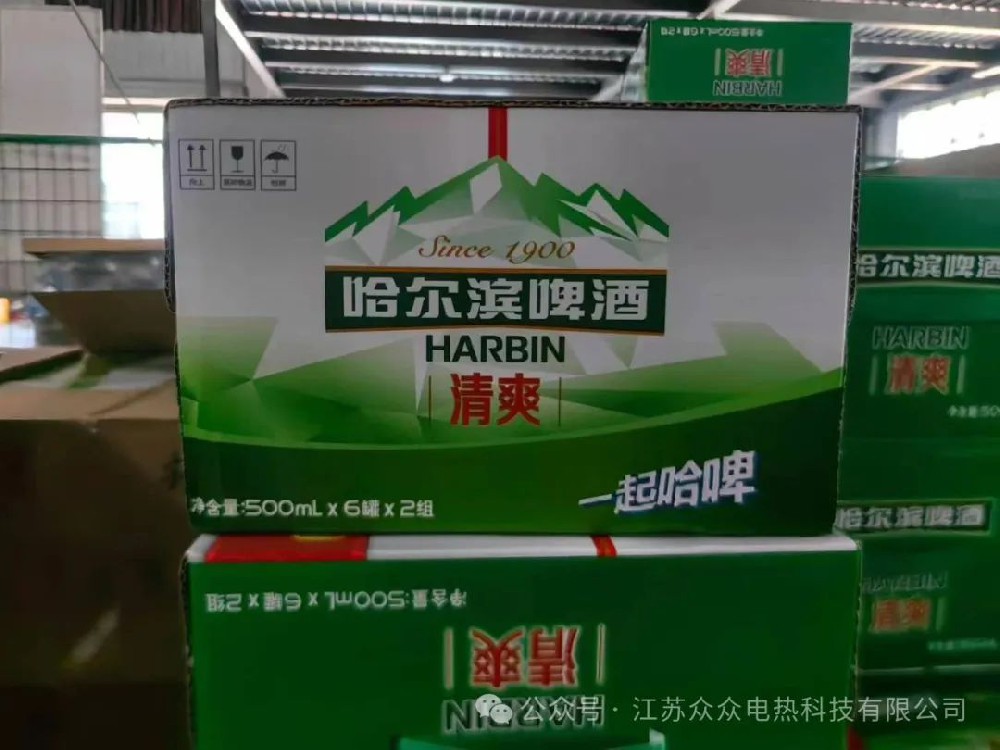 小医仙被扒腿小说的夏日清涼福利